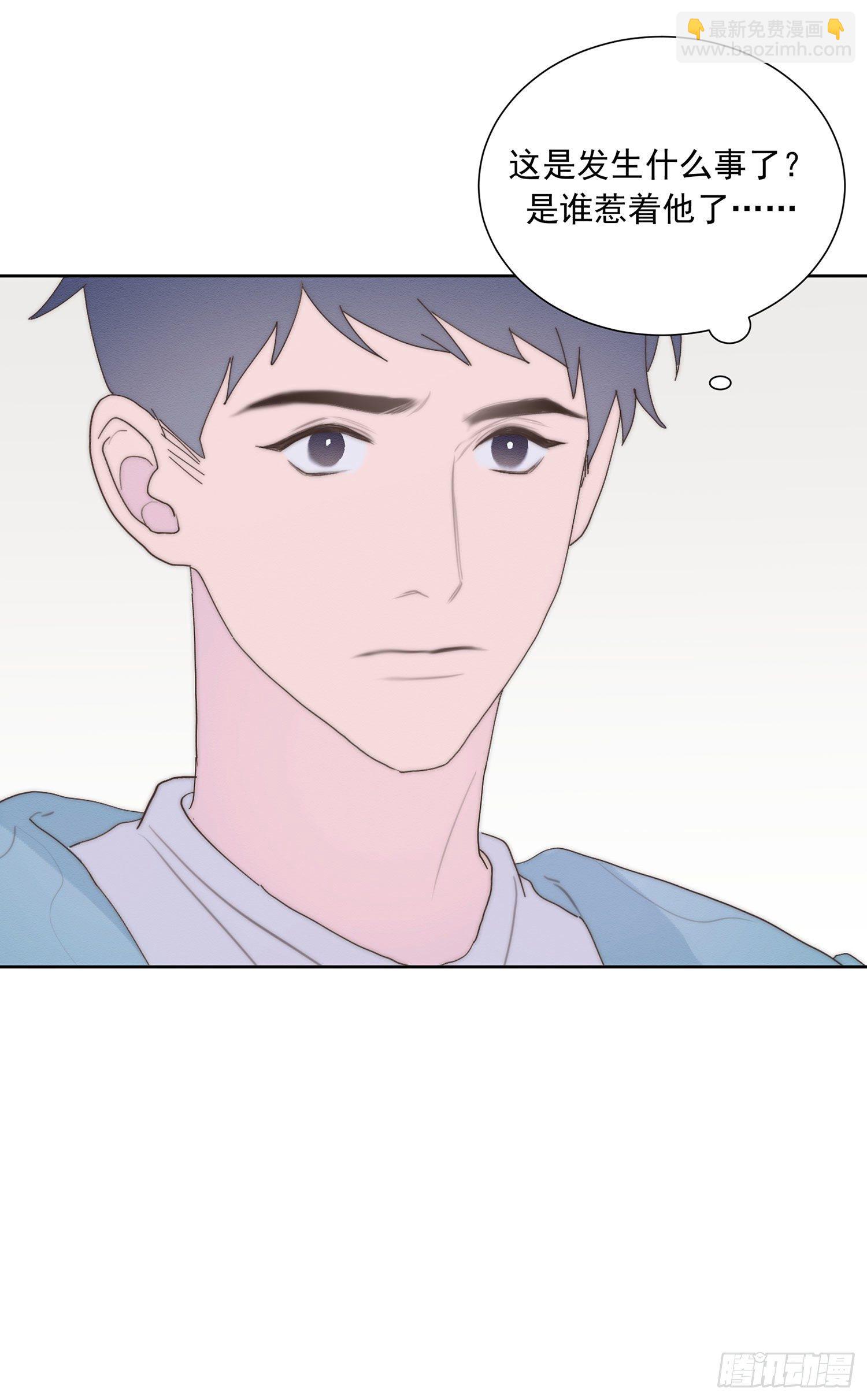 第37颗：危急-第44话