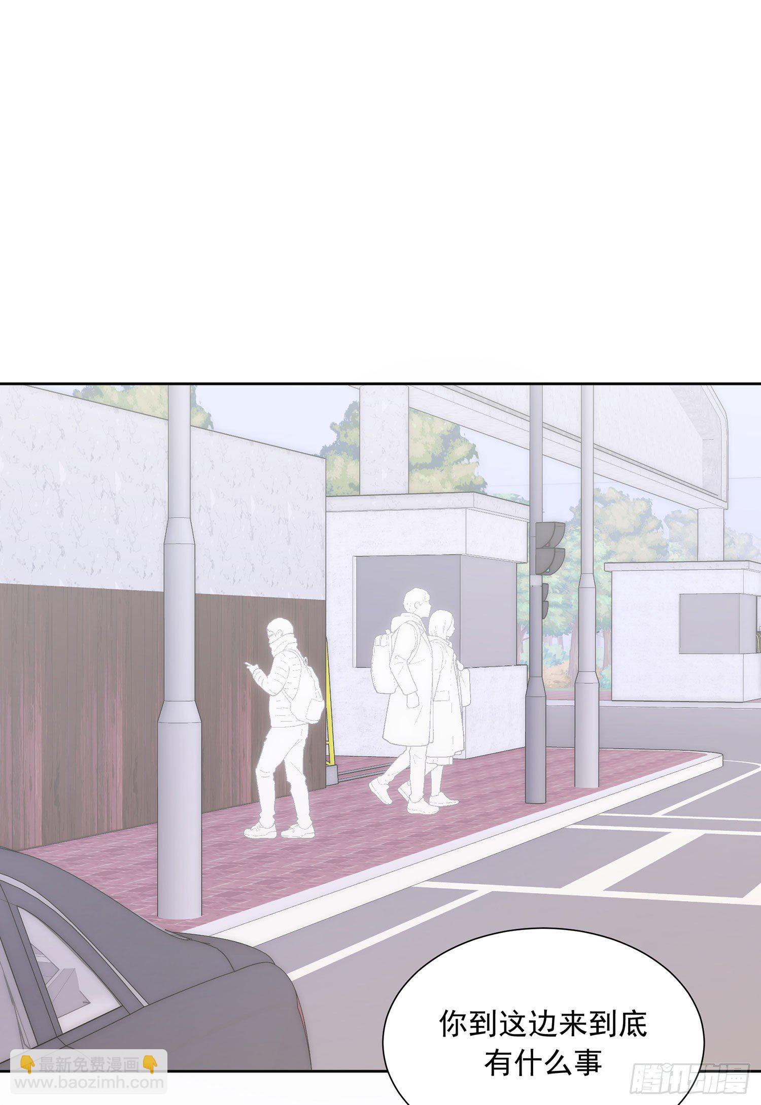 第37颗：危急-第44话