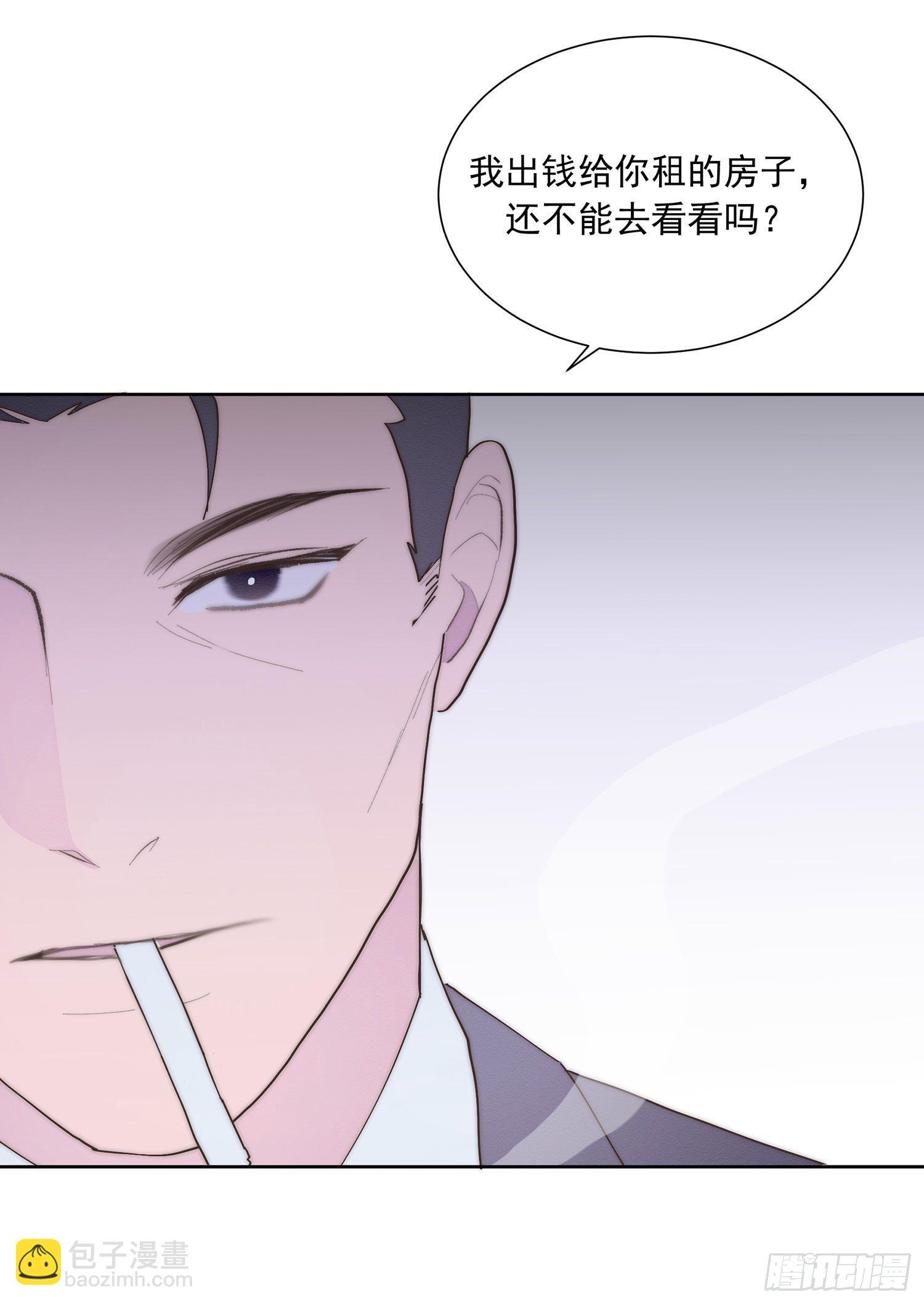 第37颗：危急-第44话