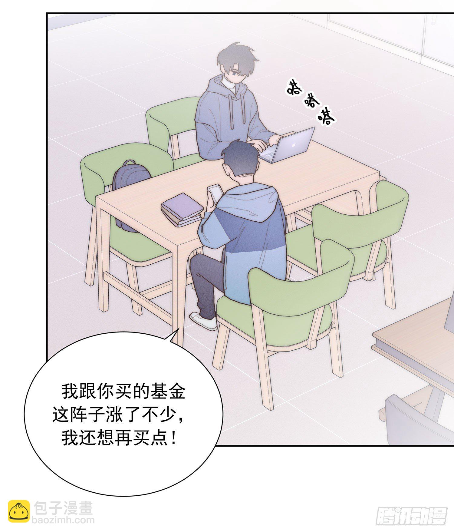 第37颗：危急-第44话