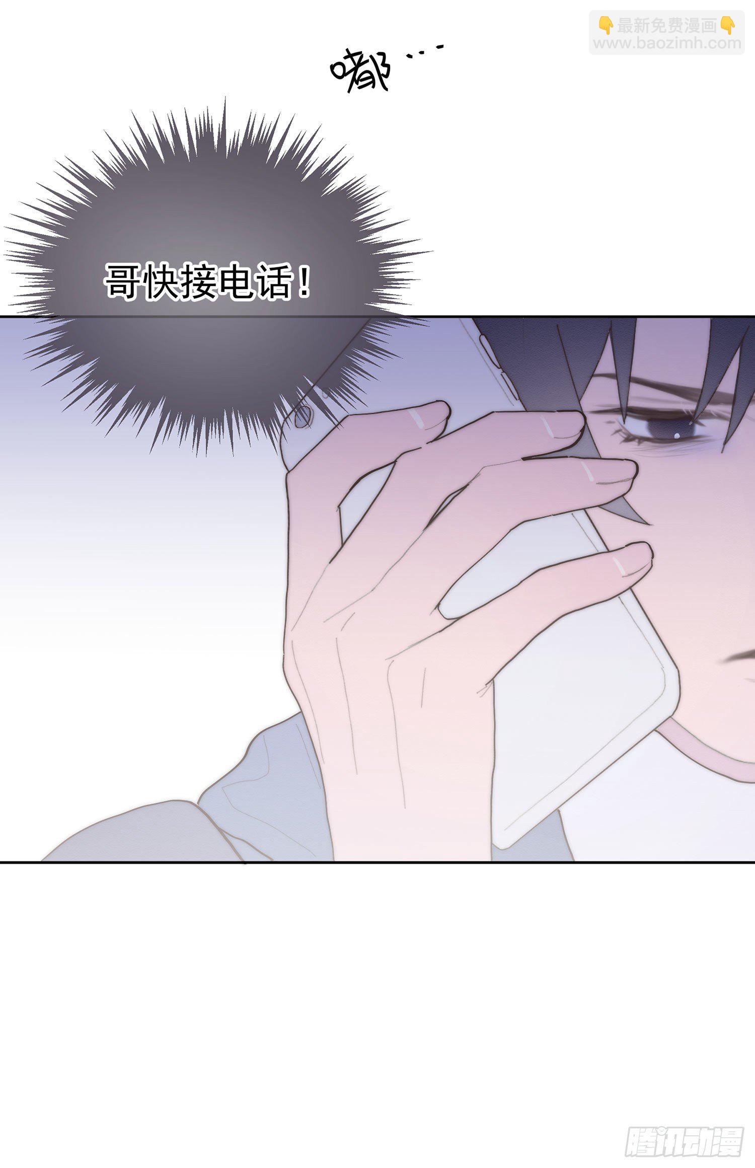 第37颗：危急-第44话