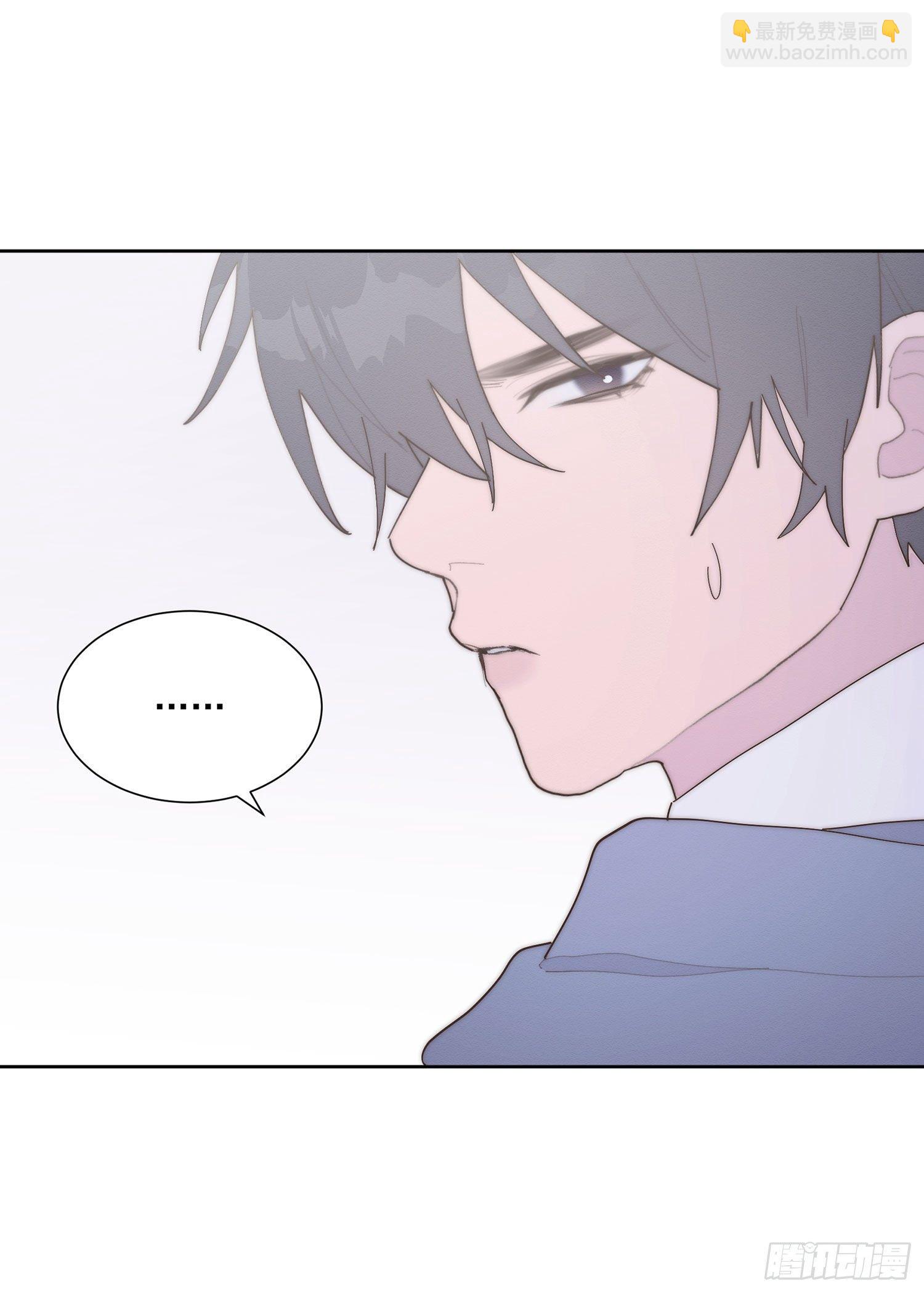 第37颗：危急-第44话