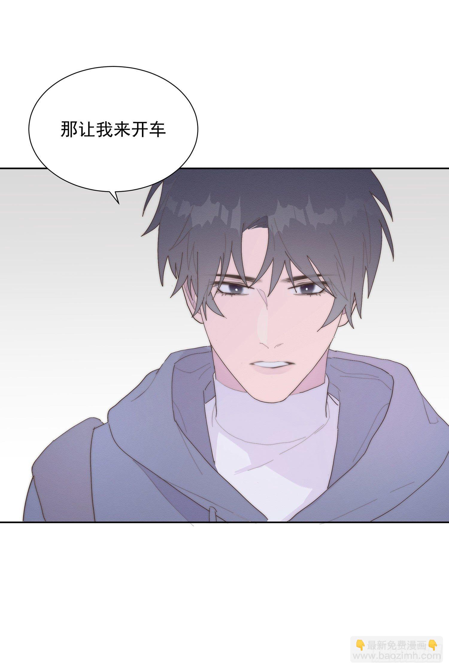 第37颗：危急-第44话