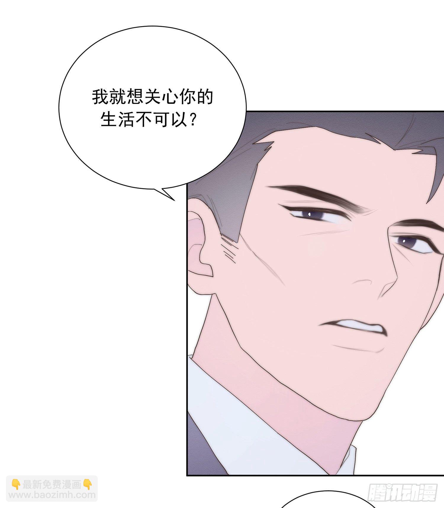 第37颗：危急-第44话