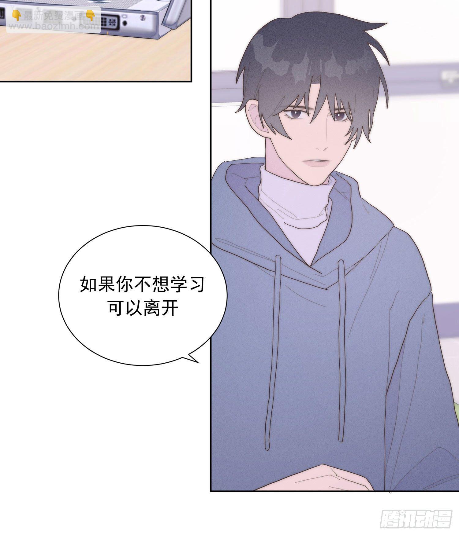 第37颗：危急-第44话