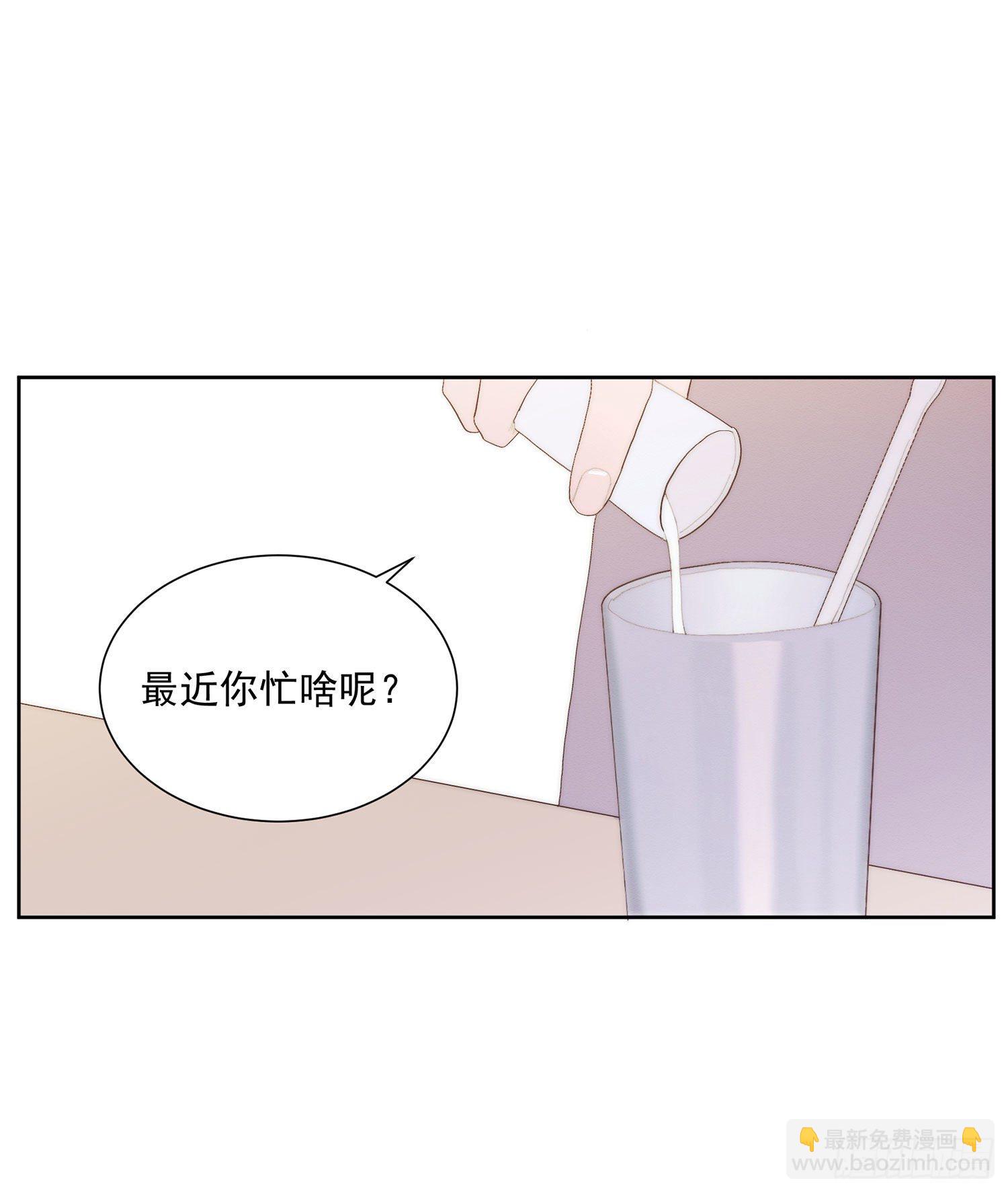 第39颗：气味(1/2)-第46话