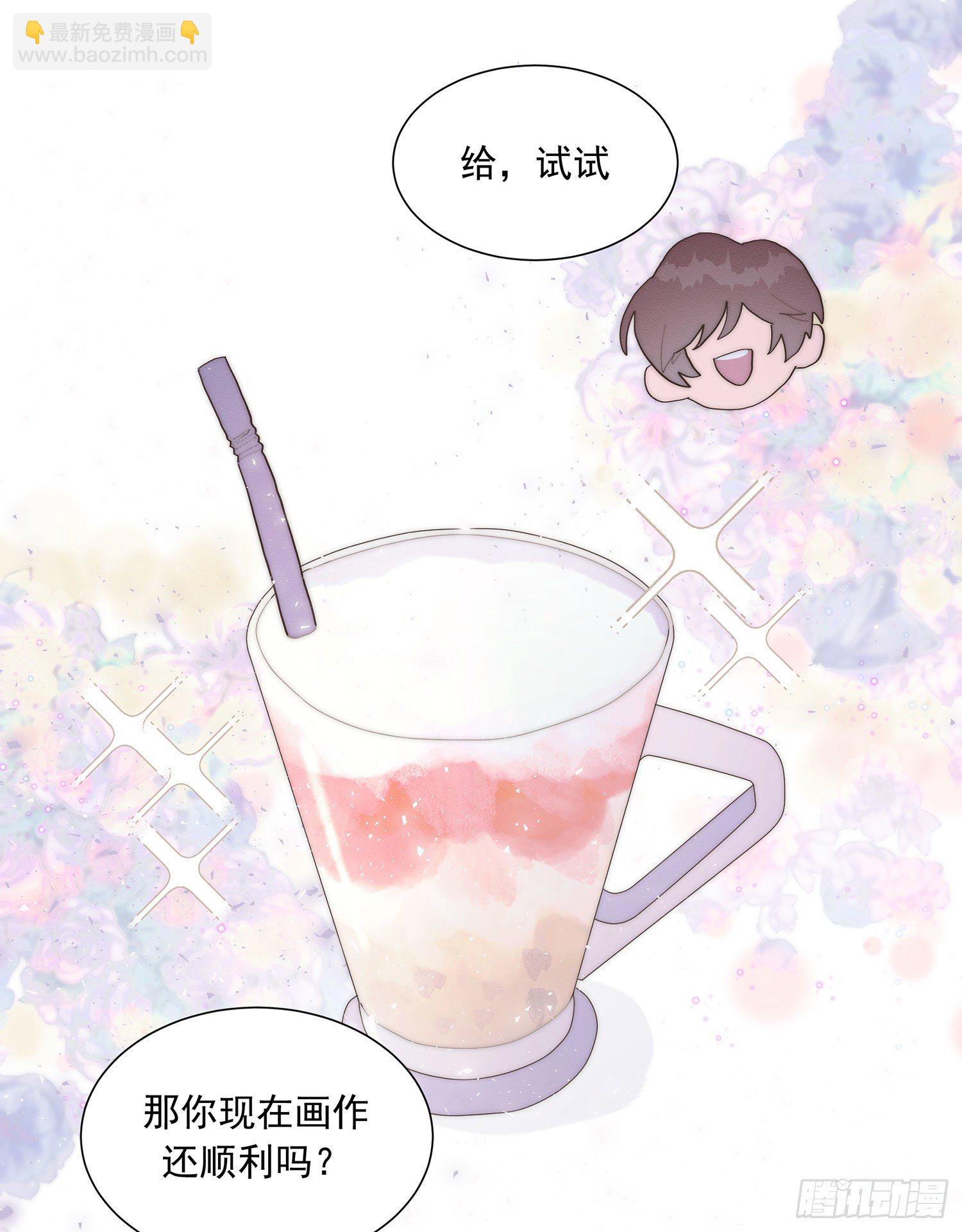 第39颗：气味(1/2)-第46话