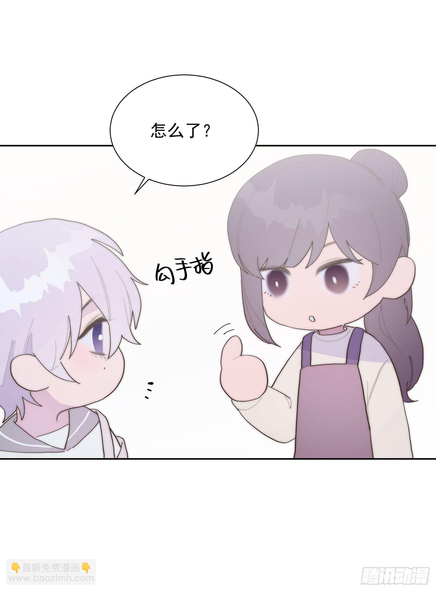 第39颗：气味(1/2)-第46话