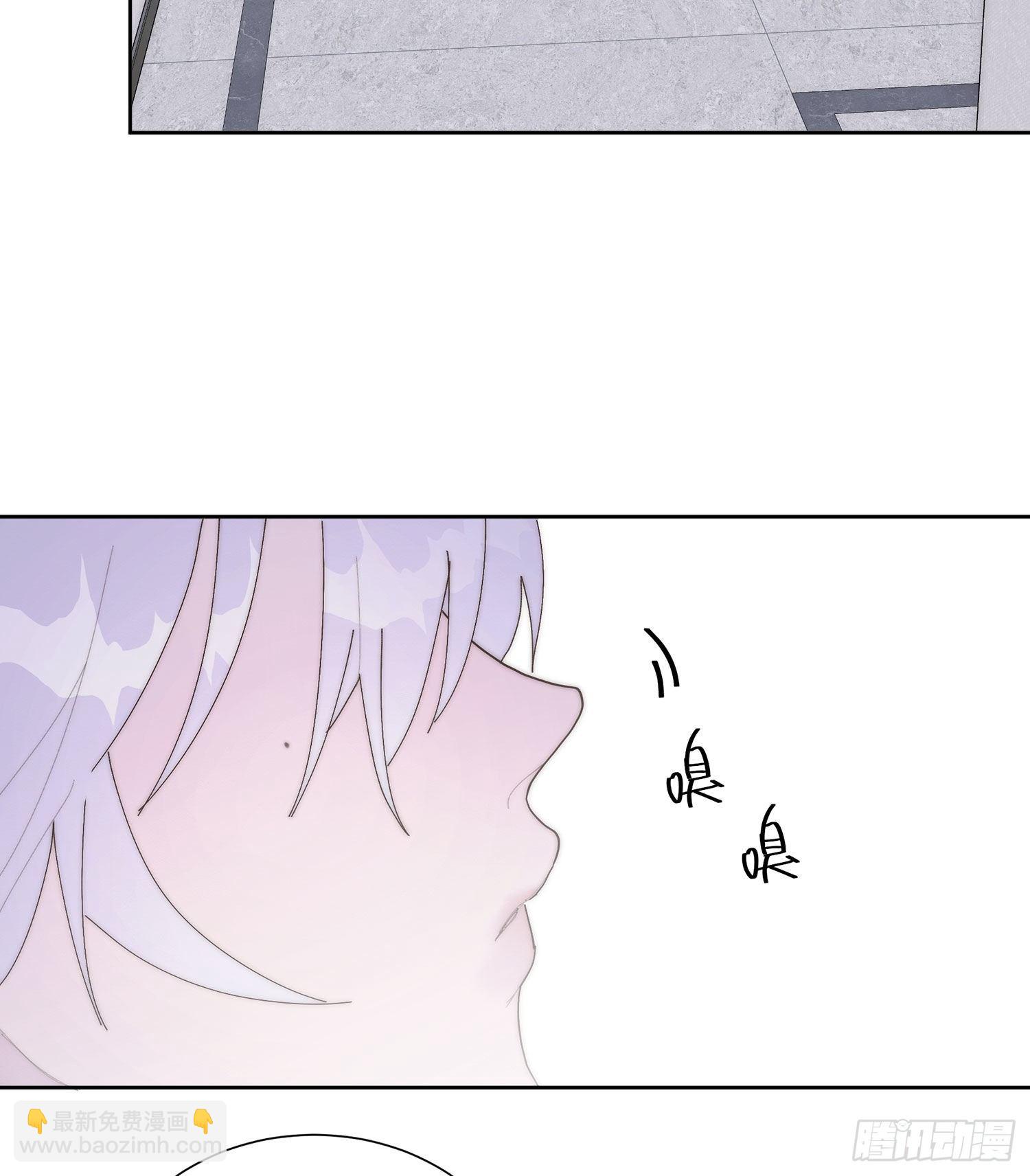 第39颗：气味(1/2)-第46话