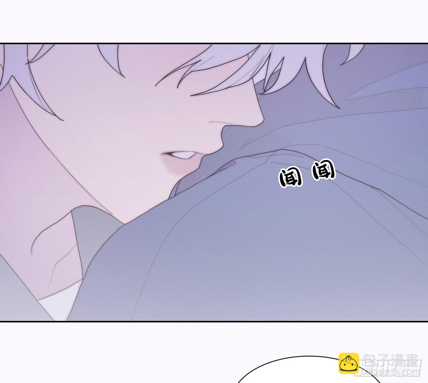 第39颗：气味(1/2)-第46话