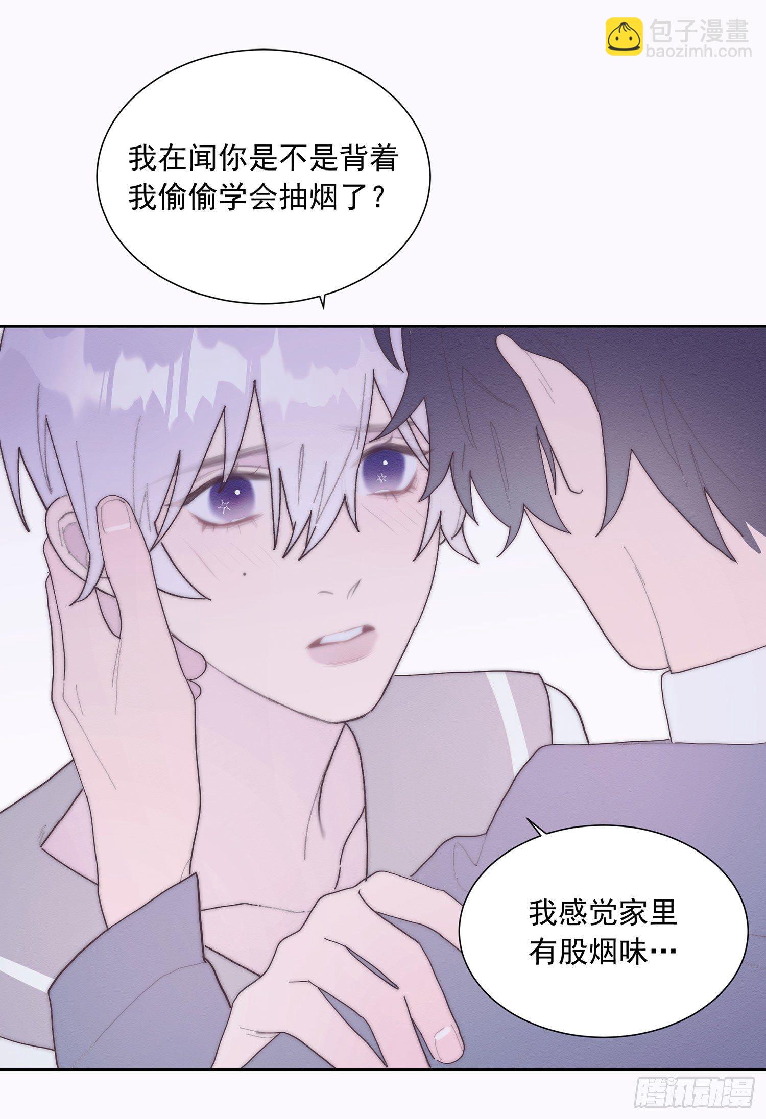 第39颗：气味(1/2)-第46话