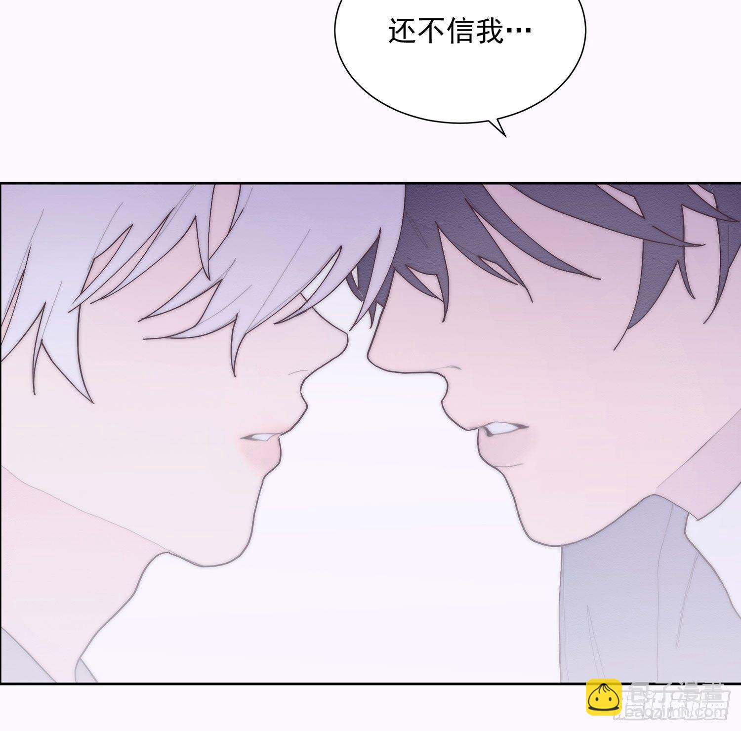 第39颗：气味(1/2)-第46话