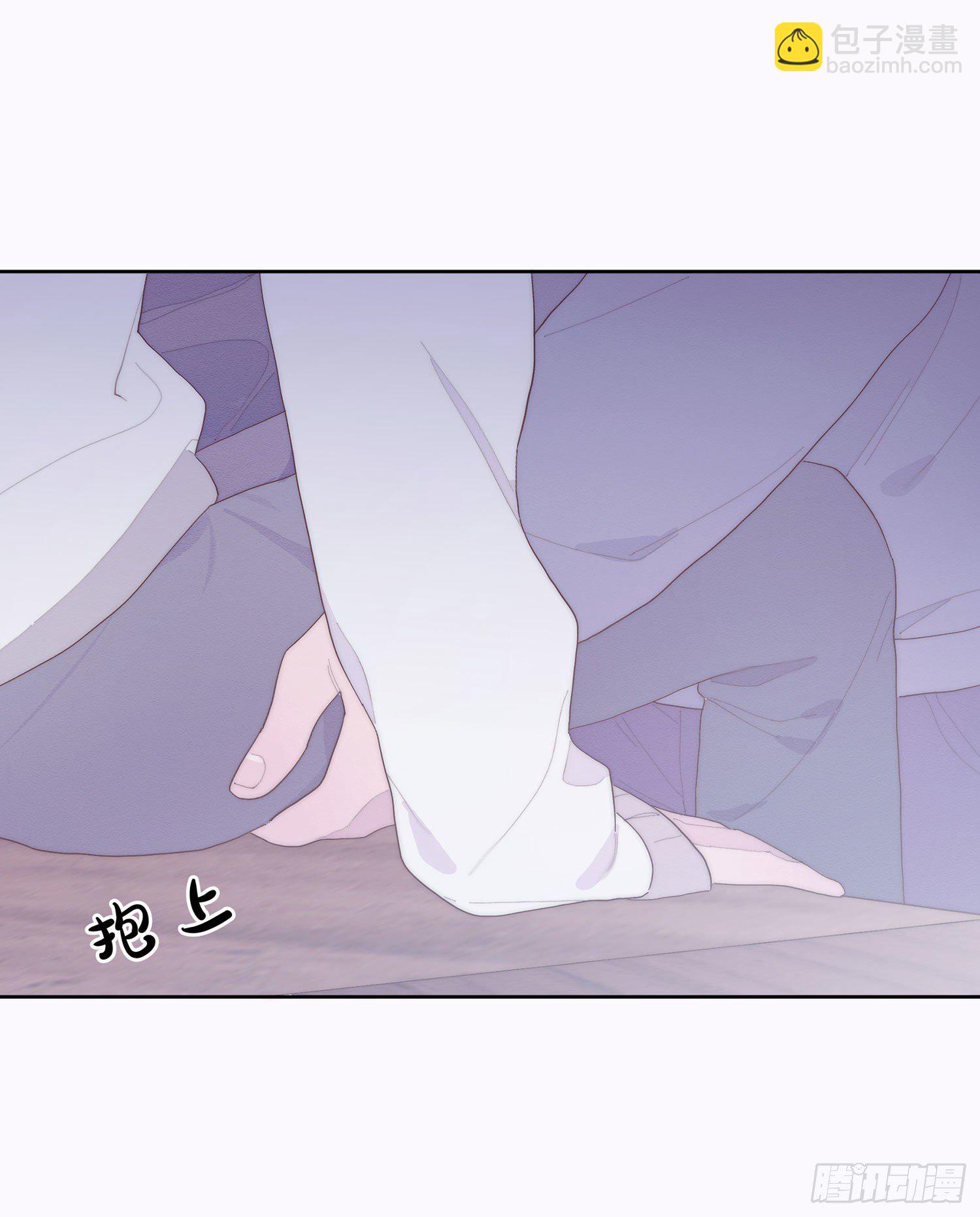 第39颗：气味(1/2)-第46话