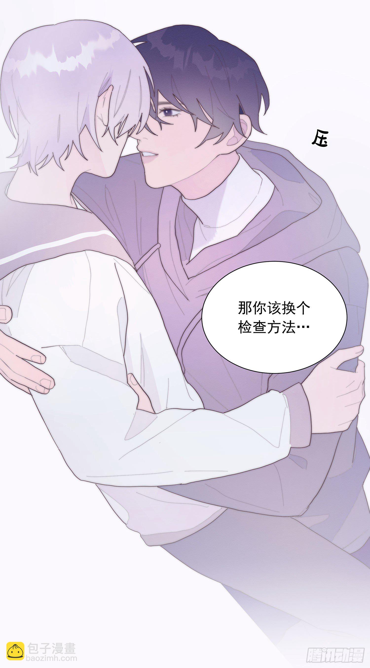 第39颗：气味(1/2)-第46话