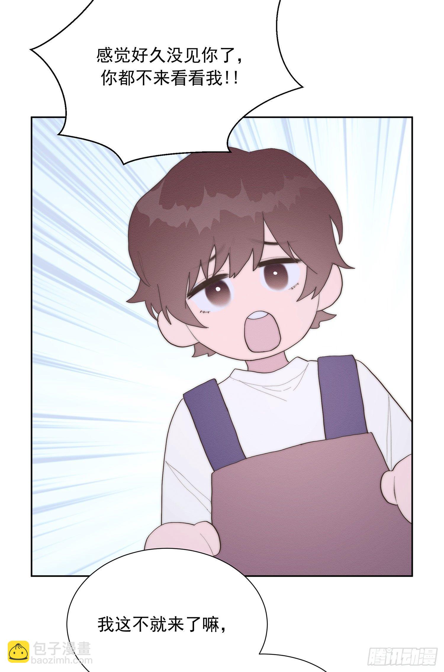 第39颗：气味(1/2)-第46话