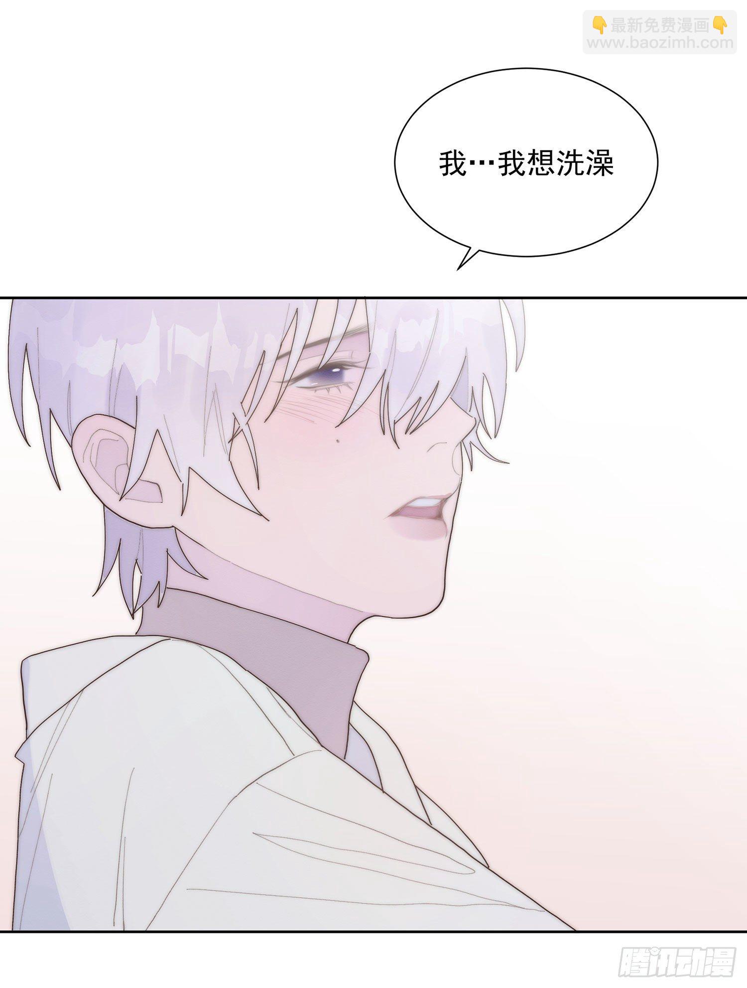 第41颗：酒醉(1/2)-第48话