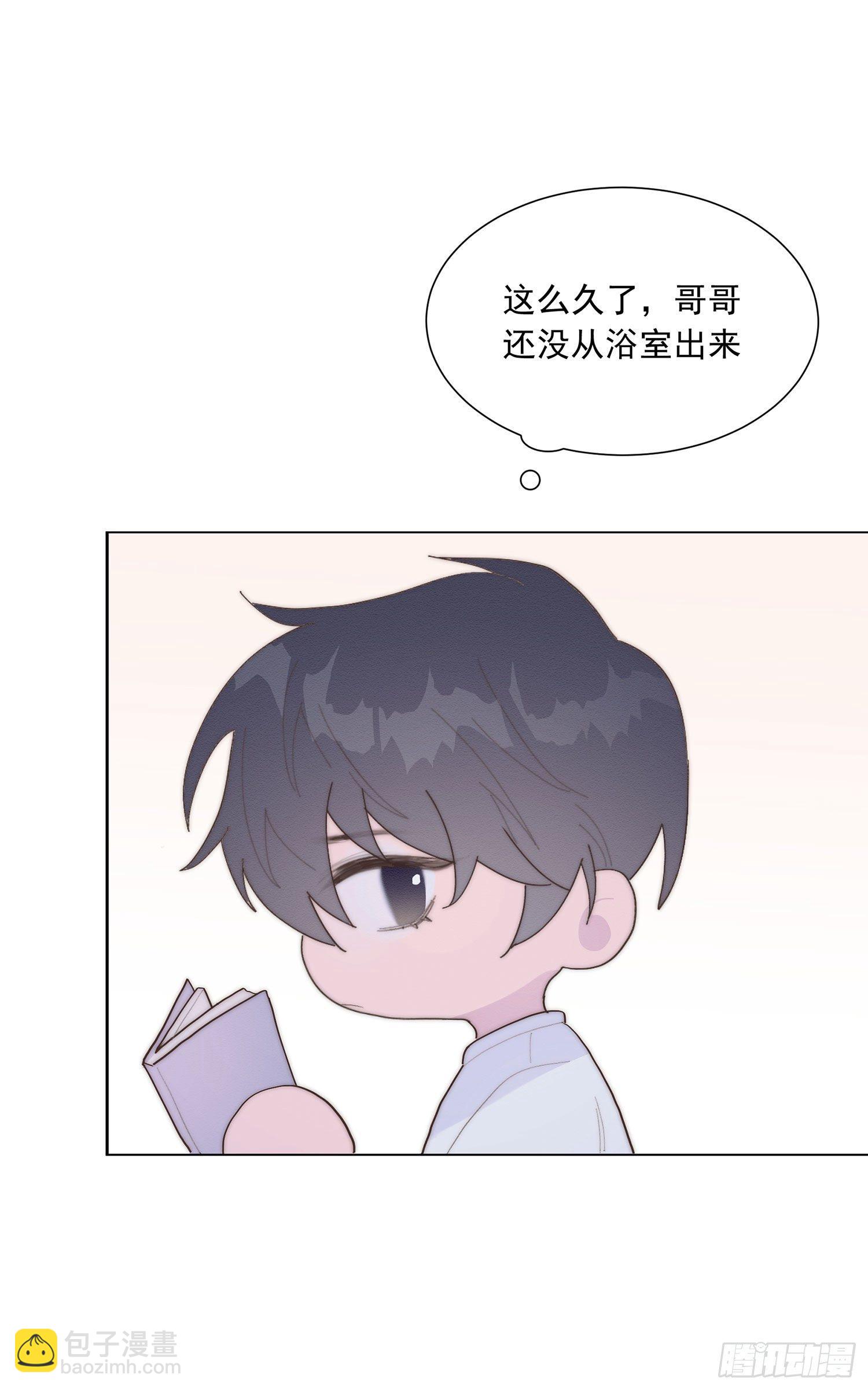第41颗：酒醉(1/2)-第48话