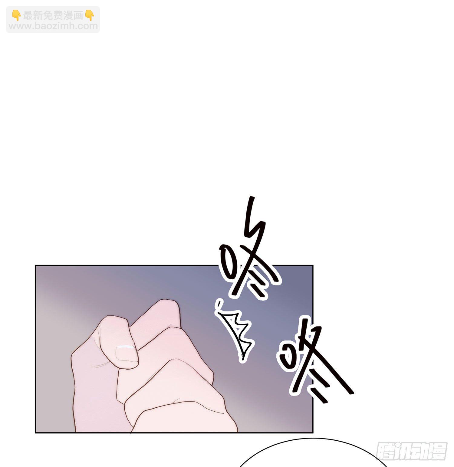 第41颗：酒醉(1/2)-第48话