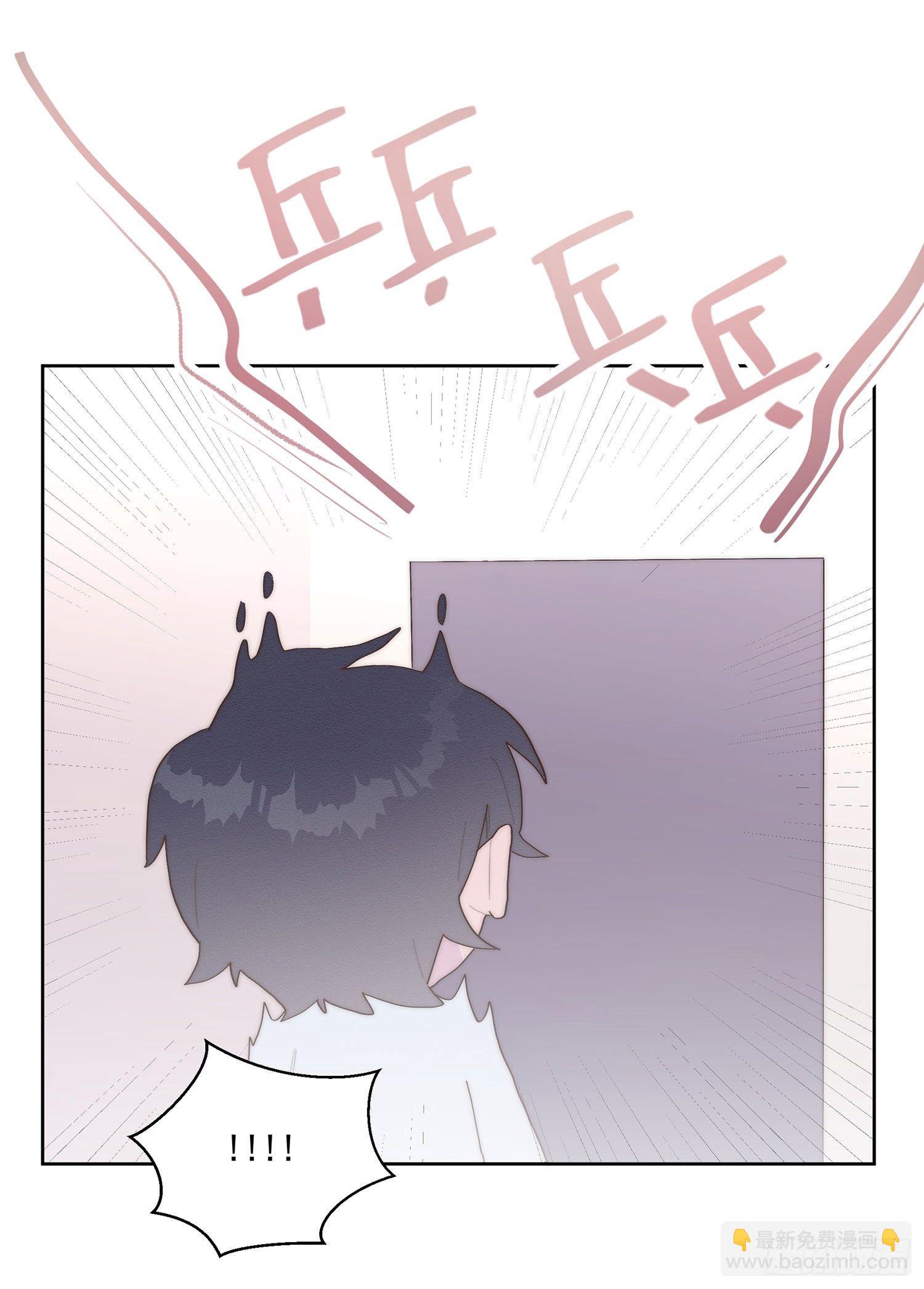 第41颗：酒醉(1/2)-第48话