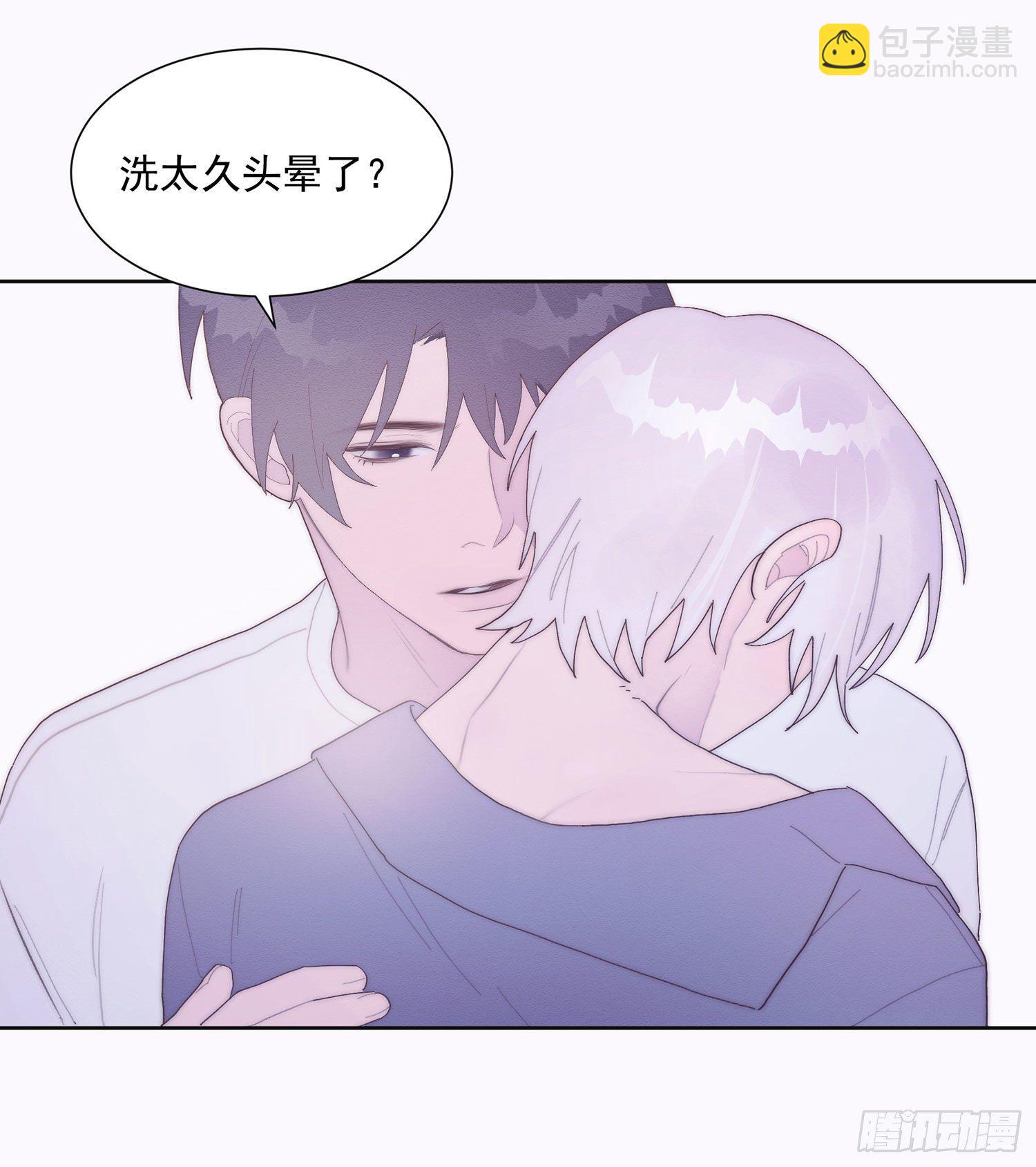 第41颗：酒醉(1/2)-第48话