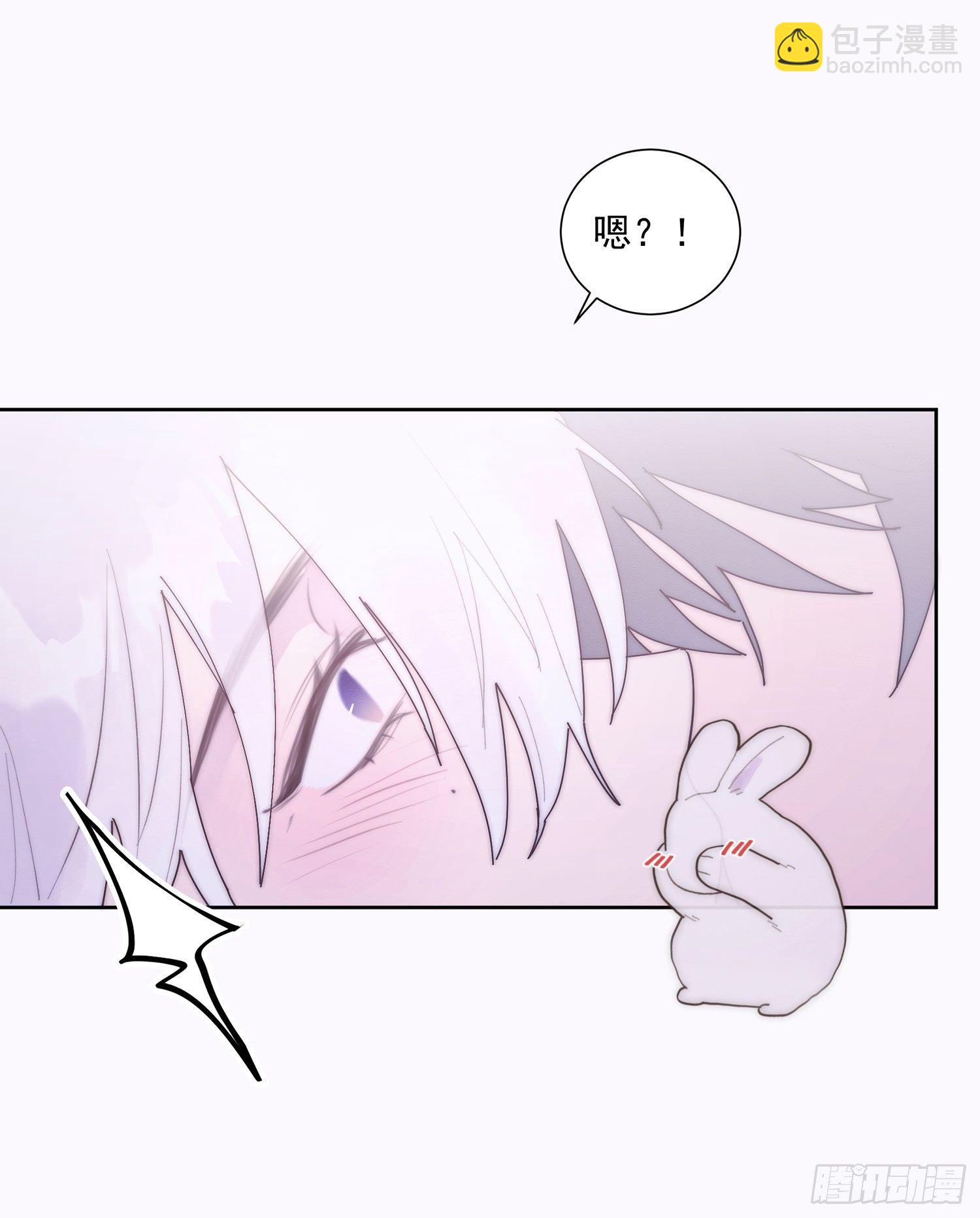 第41颗：酒醉(1/2)-第48话