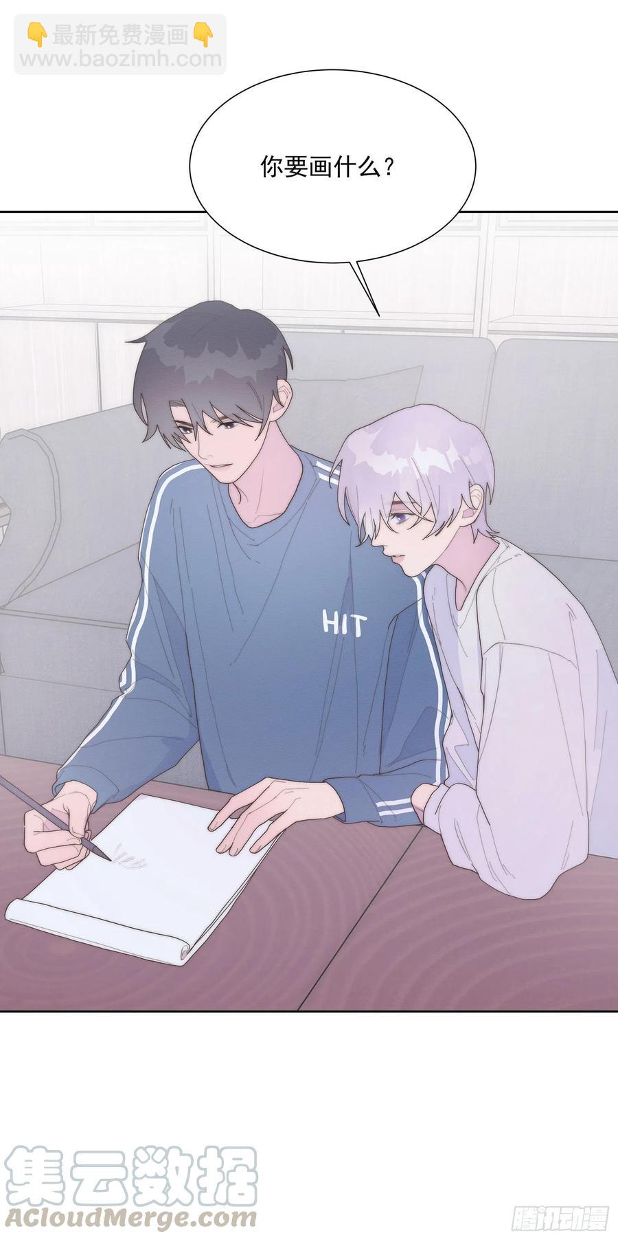 第47颗：机会-第56话