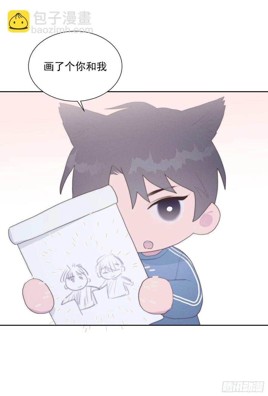 第47颗：机会-第56话