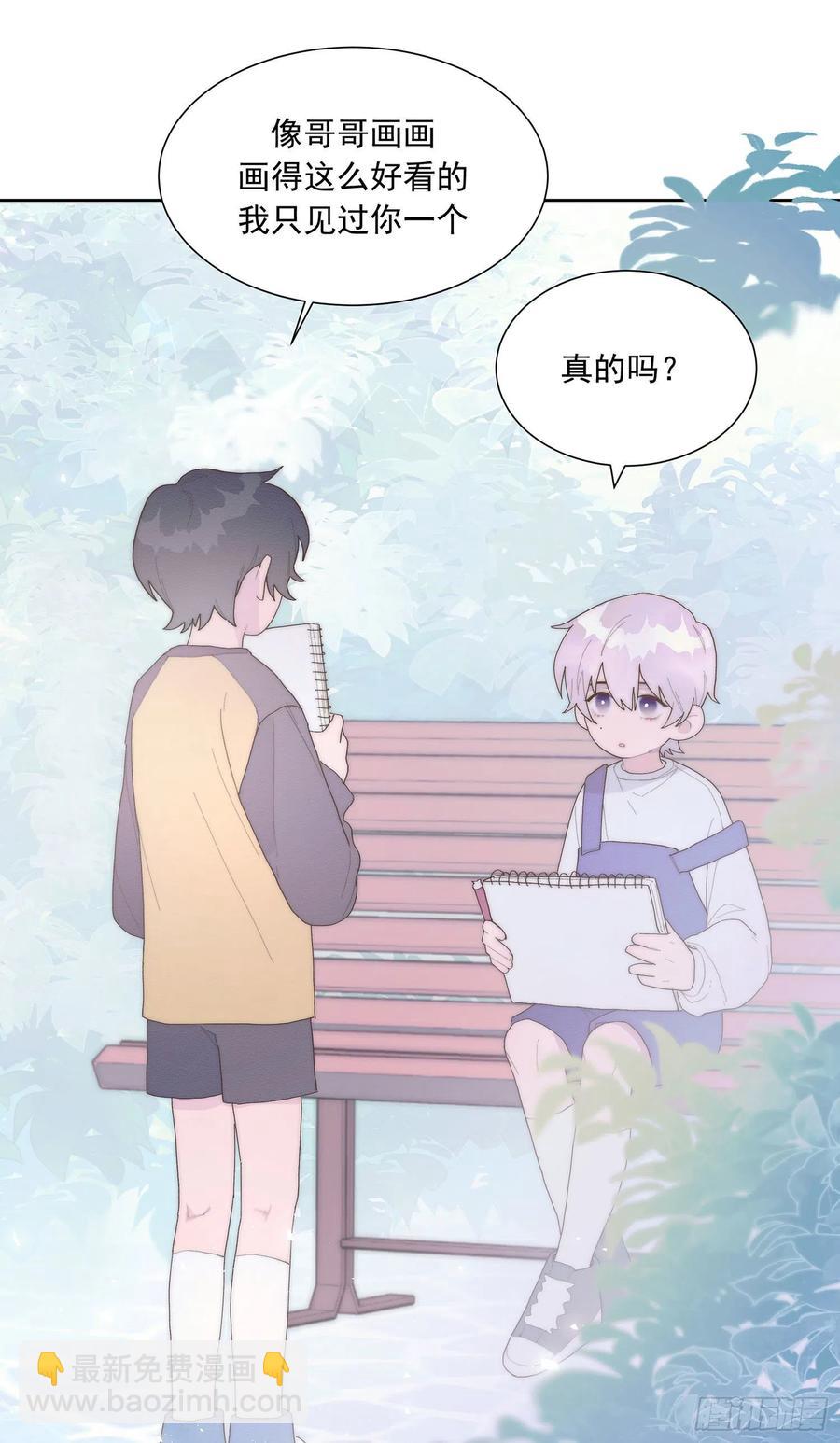 第47颗：机会-第56话