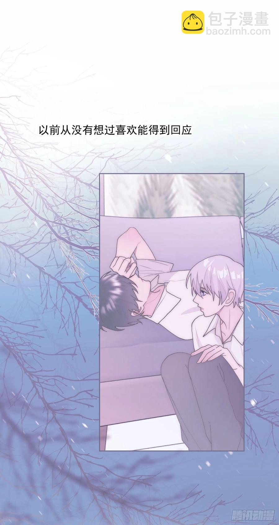 第47颗：机会-第56话