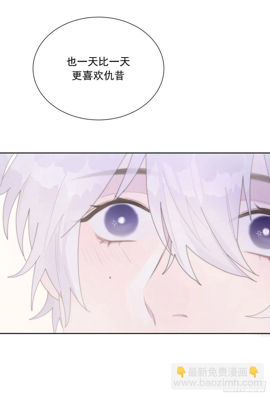 第47颗：机会-第56话