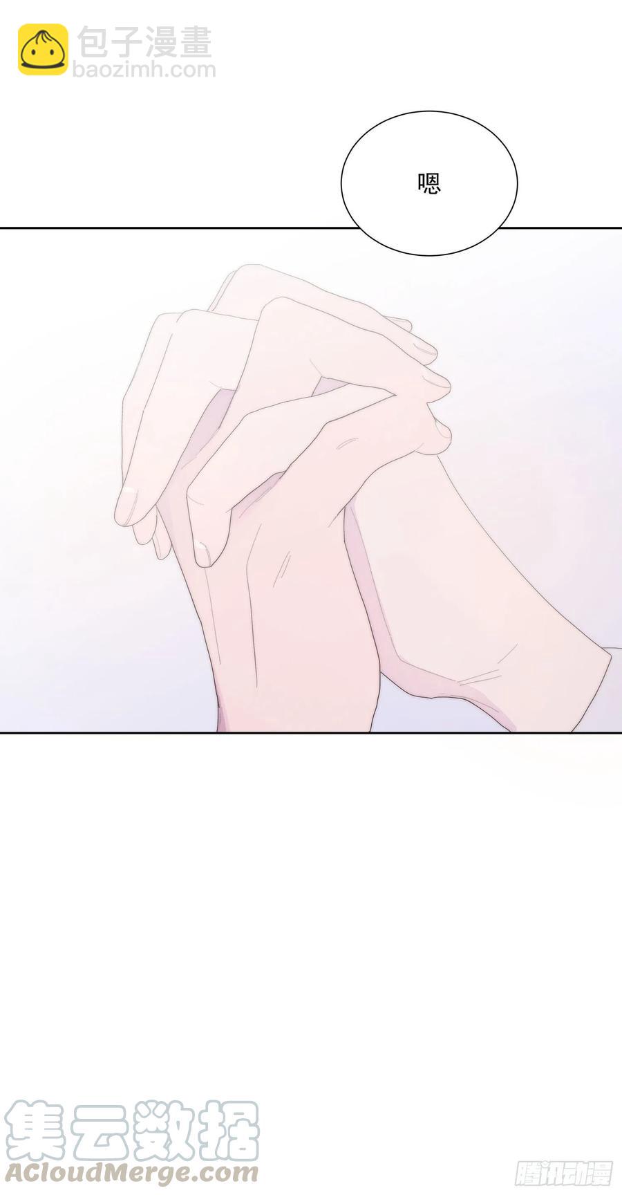 第47颗：机会-第56话