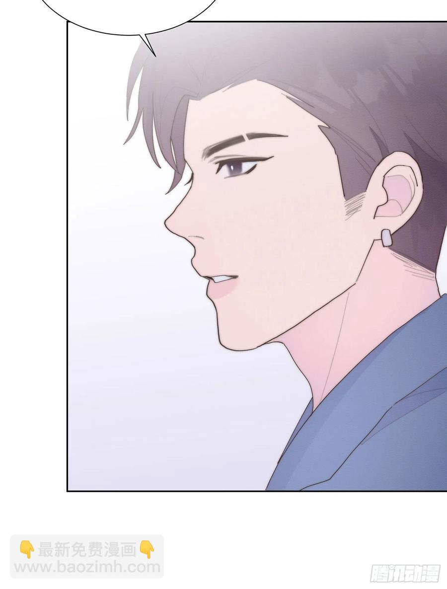 第47颗：机会-第56话