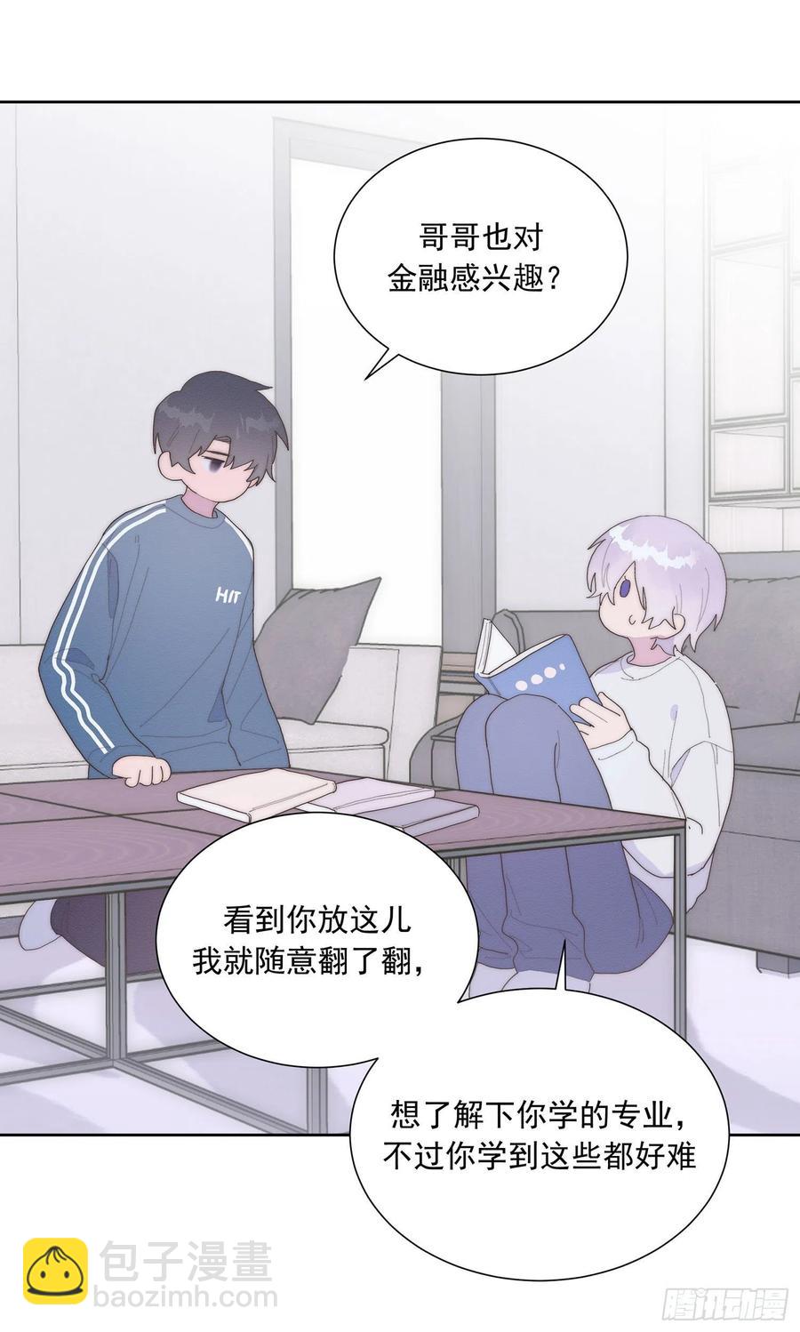 第47颗：机会-第56话