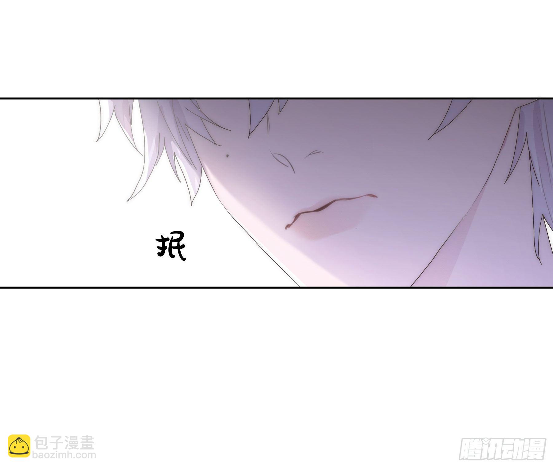 第6颗：不要拒绝我-第8话