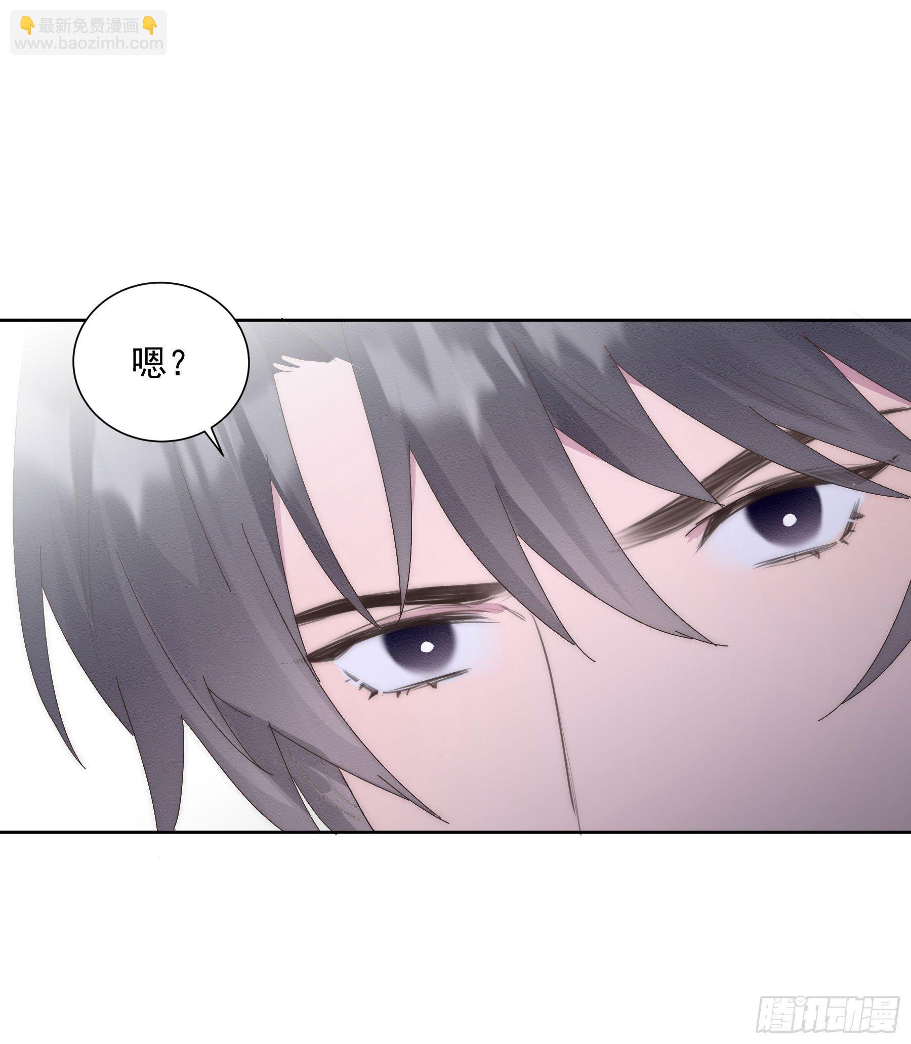 第8颗：喜欢的人？(1/2)-第10话