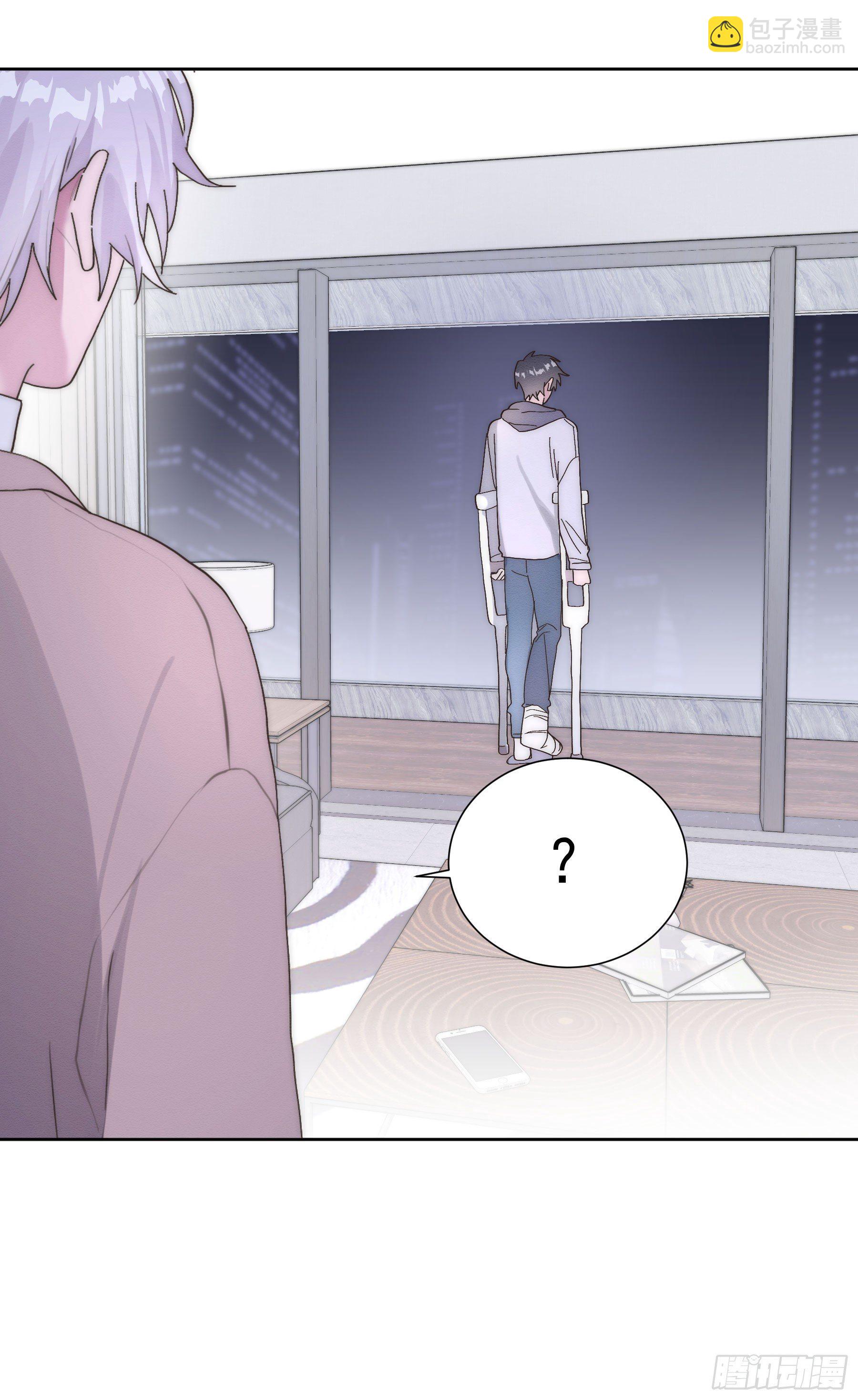 第8颗：喜欢的人？(1/2)-第10话