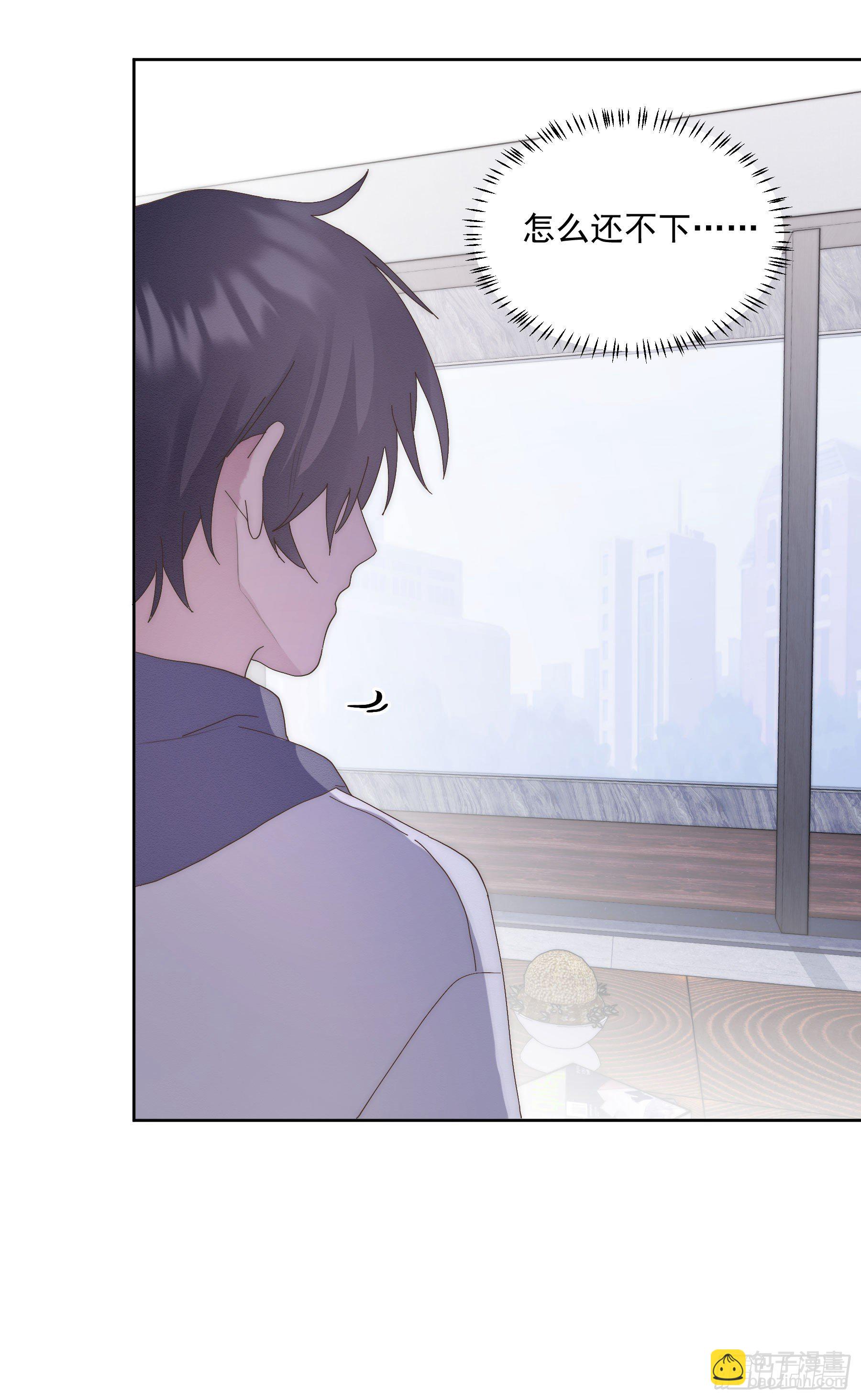 第8颗：喜欢的人？(1/2)-第10话