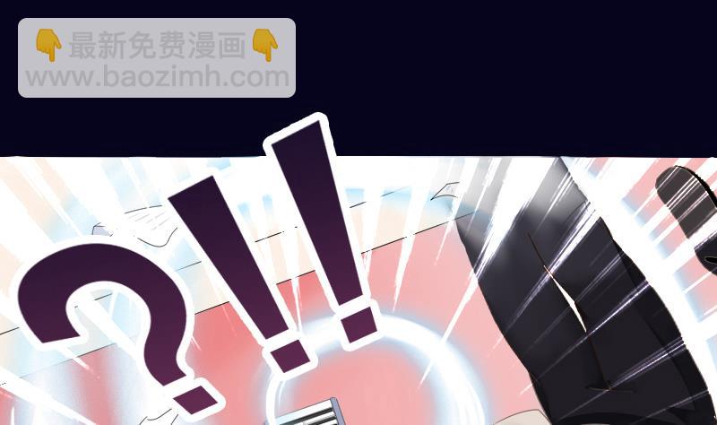 第2话 我想我是穿了个越-第2话