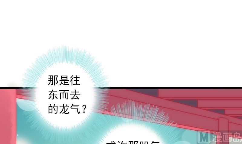 第12话 这个奖励真没用(1/2)-第12话