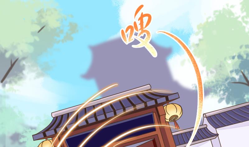 第14话 意外的亲亲(1/2)-第14话