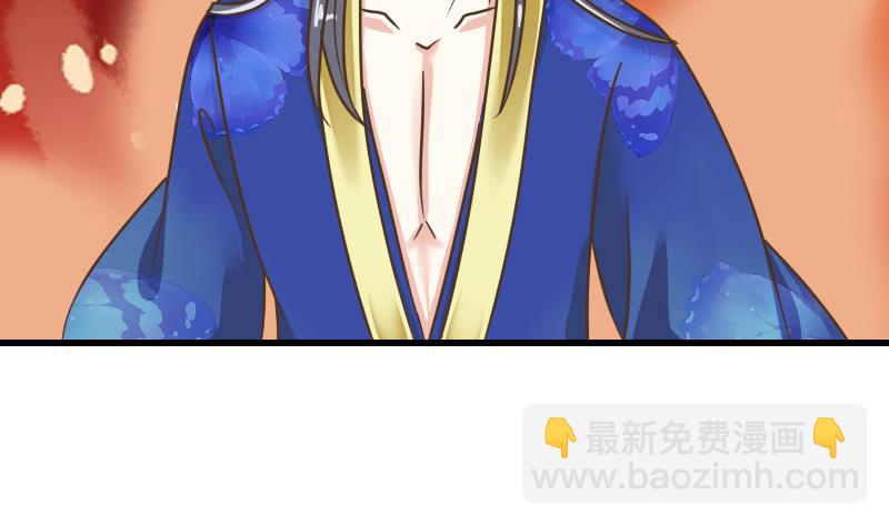 第14话 意外的亲亲(1/2)-第14话