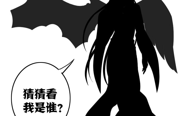 第16话 我开挂啦！-第16话