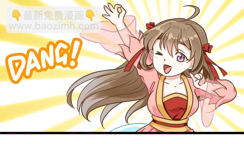 第4话 太子变成猫-第4话