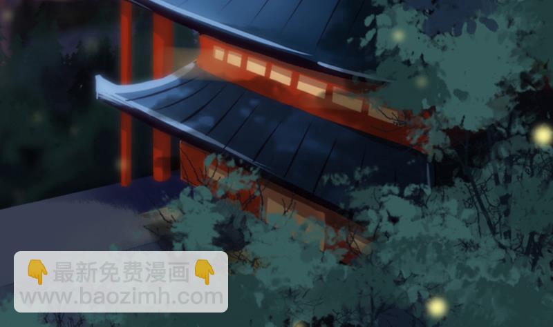 第4话 太子变成猫-第4话