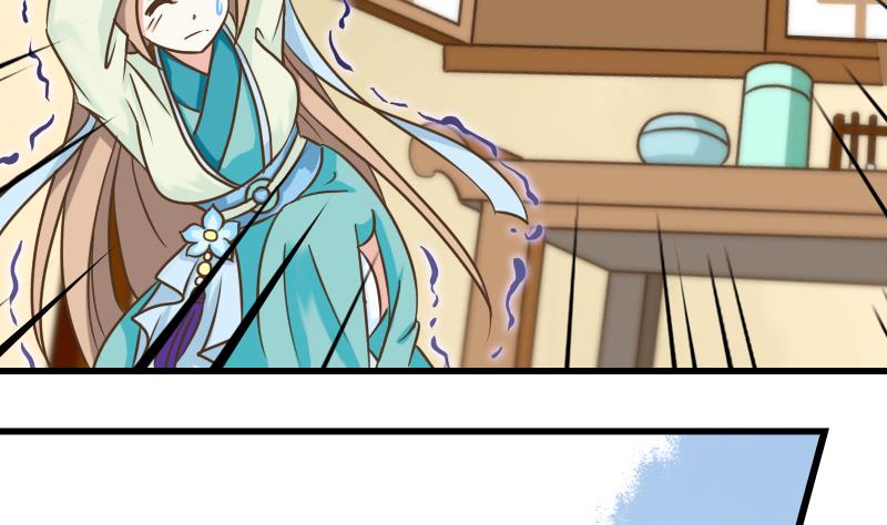 第32话 嗖！走你！-第32话