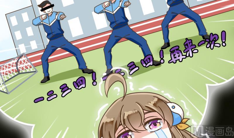 第34话 入门秘籍-第34话