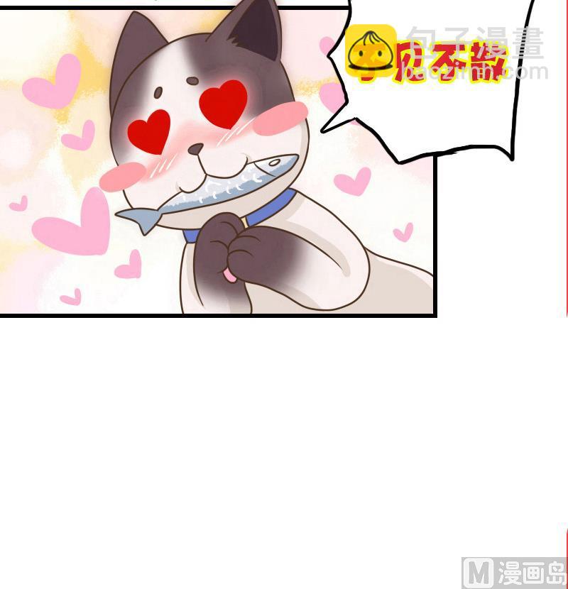 第34话 入门秘籍-第34话