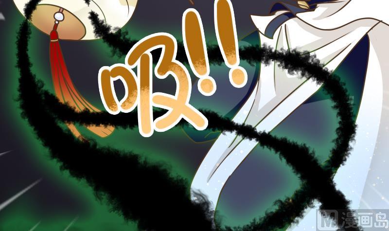 第36话 重逢-第36话