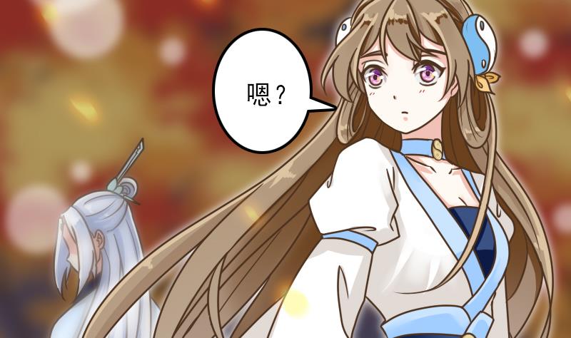 第36话 重逢-第36话