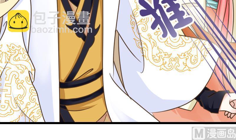 第36话 重逢-第36话